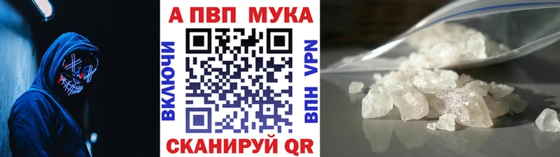 Цена Аргун omg ссылки  Амфетамин  Меф  КОКАИН  Гашиш 