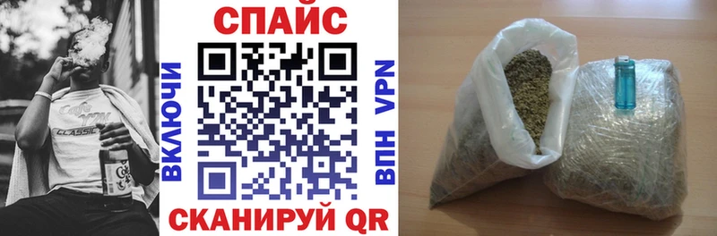 Бутират BDO  Аргун 