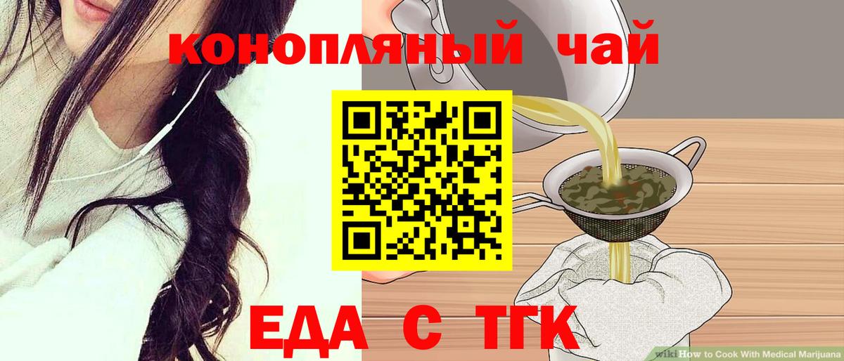 Alpha PVP Аргун