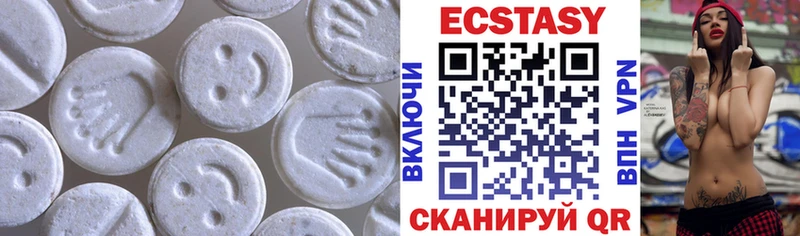 как найти   Аргун  Ecstasy 300 mg 