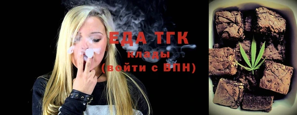 мдпв Няндома