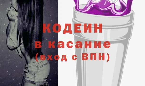 mix Вязьма