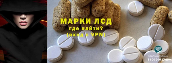 мдпв Няндома