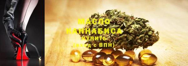 mix Вязьма