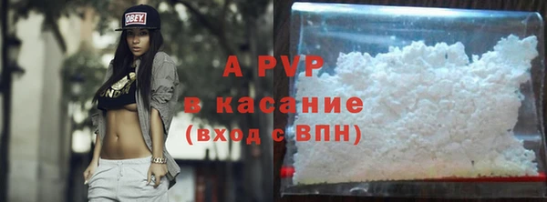 ГАЛЛЮЦИНОГЕННЫЕ ГРИБЫ Нягань