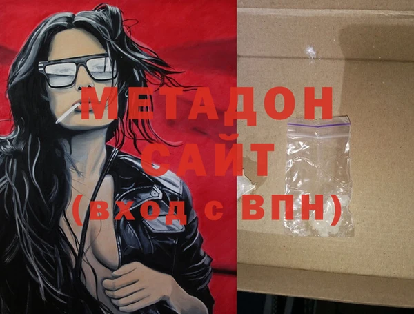 мдпв Няндома