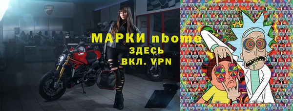 мдпв Няндома