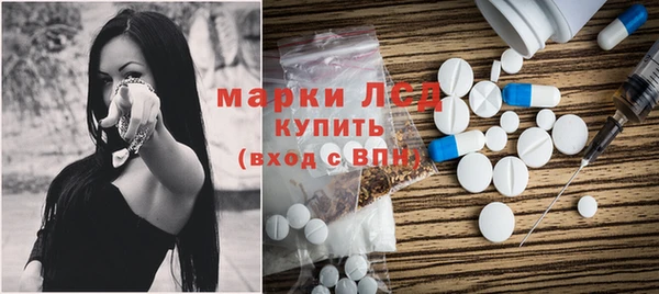 мдпв Няндома
