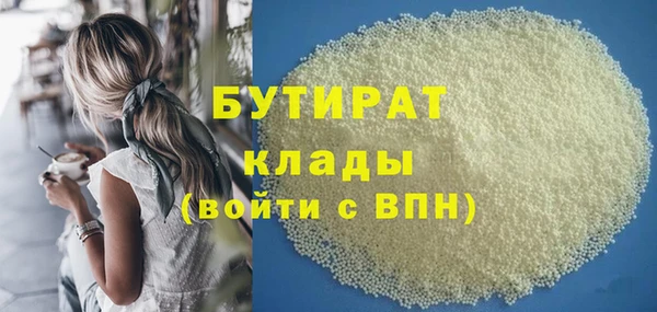 мдпв Няндома