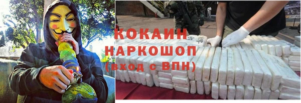 ГАЛЛЮЦИНОГЕННЫЕ ГРИБЫ Нягань