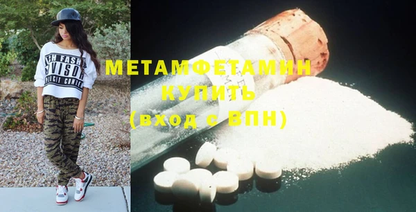 мдпв Няндома