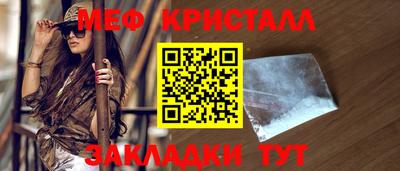 герыч Апрелевка