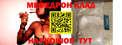 прущие грибы Апшеронск