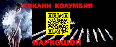 альфа пвп VHQ Апрелевка