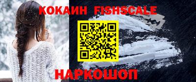 герыч Апрелевка