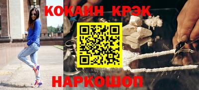 МДПВ Апшеронск
