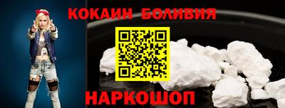 МДПВ Апшеронск