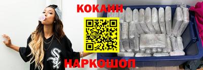 альфа пвп VHQ Апрелевка