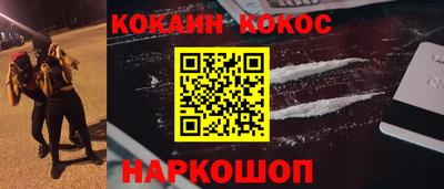 альфа пвп VHQ Апрелевка