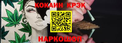 альфа пвп VHQ Апрелевка