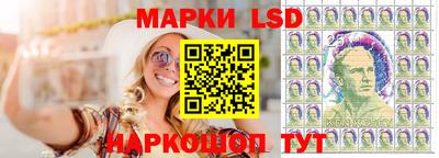 альфа пвп VHQ Апрелевка