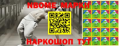 альфа пвп VHQ Апрелевка