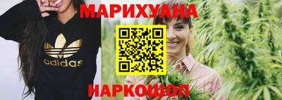 герыч Апрелевка