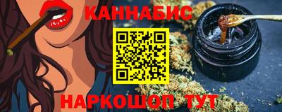 МДПВ Апшеронск