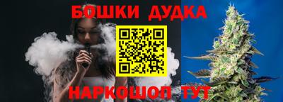альфа пвп VHQ Апрелевка