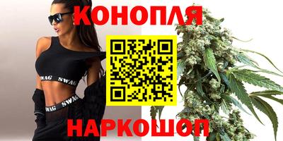 мефедрон Аргун