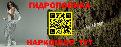 мефедрон Аргун