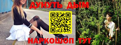 МДПВ Апшеронск