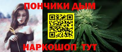 альфа пвп VHQ Апрелевка
