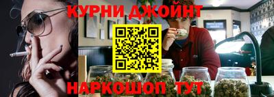 альфа пвп VHQ Апрелевка