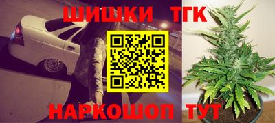 МДПВ Апшеронск