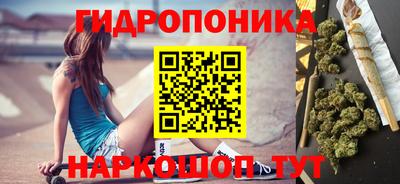 мефедрон Аргун