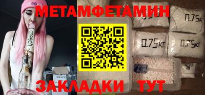 МДПВ Апшеронск