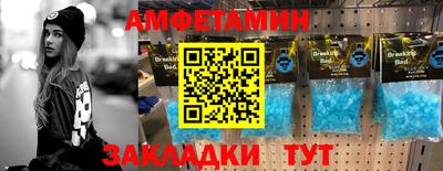 МДПВ Апшеронск