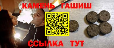 МДПВ Апшеронск