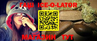 альфа пвп VHQ Апрелевка