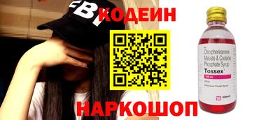 герыч Апрелевка