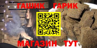 альфа пвп VHQ Апрелевка
