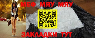 альфа пвп VHQ Апрелевка