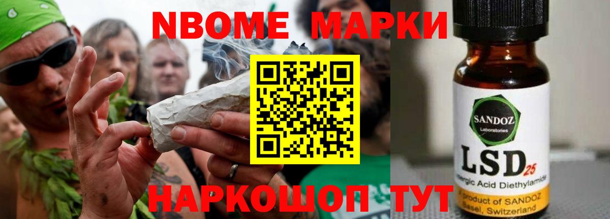 ЛСД экстази ecstasy Аргун