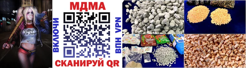 где купить   Аргун  МДМА VHQ 