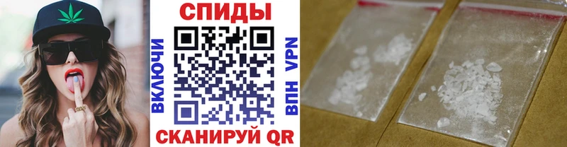 Первитин витя Аргун