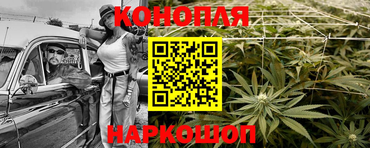 Метадон  Марихуана  Вход с VPN  Аргун  Гашиш  МЕФ кристаллы  COCAIN  COCAIN 